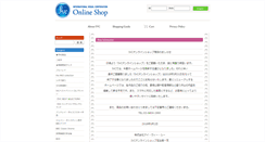 Desktop Screenshot of ivc-shop.com